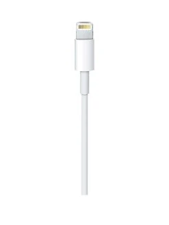 Apple Lightning To USB Cable - 2m -NARA Computer Shop 4JFTV SQ3 0000000013 WHITE SLa