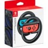 Nintendo Switch Joy-Con Wheel Pair, Wireless - Perfect Accessory For Games -NARA Computer Shop LDD47 SQ1 0000000005 GREY SLf
