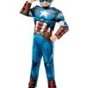 The Avengers Avengers Deluxe Captain America Costume -NARA Computer Shop MEXMV SQ1 0000000099 N A MDf