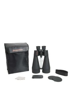 Celestron Skymaster 20x80 -NARA Computer Shop MQTFV SQ4 0000000088 NO COLOR SLd2