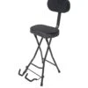 Kinsman Guitarist Dual Stool -NARA Computer Shop PQHFH SQ1 0000000099 N A SLf