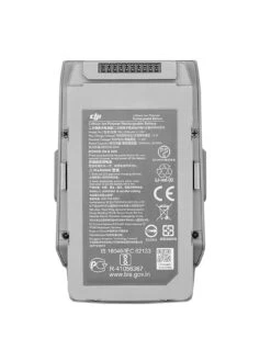 DJI Mavic Air 2s Intelligent Flight Battery (Gbl) -NARA Computer Shop RTW7U SQ4 0000000099 N A SLd