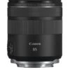 Canon® Canon RF 85mm F2 MACRO IS STM Lens -NARA Computer Shop RYL9R SQ1 0000000099 N A SLf