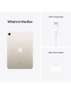 Apple IPad Mini (2021) 64Gb, Wi-Fi - Starlight -NARA Computer Shop TNKKC SQ7 0000016239 STARLIGHT SLd3