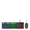 Trust GXT838 Azor Gaming Keyboard & Mouse Set -NARA Computer Shop URJUV SQ1 0000000004 BLACK SLf