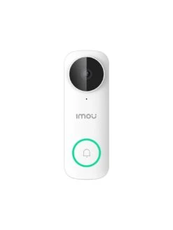 IMOU Outdoor Doorbell, 2K, Built In Spotlight, AI Human Detection, 2 Way Audio -NARA Computer Shop UVQ2W SQ4 0000000013 WHITE SLd