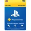Playstation Store £32 Gift Card