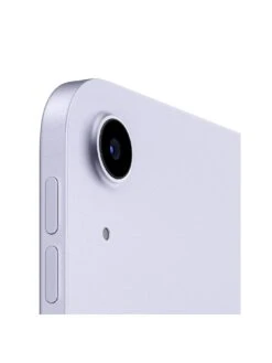 Apple IPad Air (M1, 2022) 64Gb, Wi-Fi, 10.9-inch - Purple -NARA Computer Shop V3R87 SQ3 0000000039 PURPLE SLa