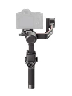 DJI RS 3 -NARA Computer Shop V6RTN SQ7 0000000099 N A SLd3