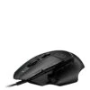 LogitechG G502 X Wired Gaming Mouse, HERO 25K Gaming Sensor, For PC/Mac- Black 2 LogitechG G502 X Wired Gaming Mouse, HERO 25K Gaming Sensor, For PC/Mac- Black -NARA Computer Shop V8BLB SQ1 0000000088 NO COLOR SLf