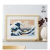 LEGO ART Hokusai – The Great Wave Craft Set 31208 -NARA Computer Shop VCE3T SQ2 0000000099 N A SLf