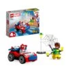 LEGO Spiderman Spider-Man's Car And Doc Ock Set 10789 -NARA Computer Shop VCE44 SQ1 0000000099 N A RSr