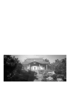 Playstation 4 Trek To Yomi PS4 -NARA Computer Shop VDVBG SQ2 0000000099 N A SLb