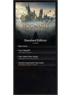 Nintendo Hogwarts Legacy -NARA Computer Shop VFCZ5 SQ7 0000000099 N A SLd3