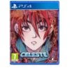 Playstation 4 Celeste 2 Playstation 4 Celeste -NARA Computer Shop VGZWU SQ1 0000000088 NO COLOR SLf