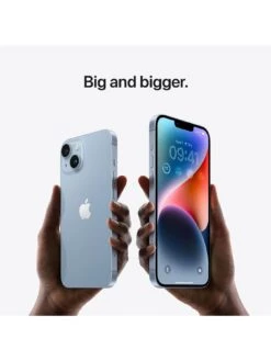 Apple IPhone 14, 256Gb - Yellow -NARA Computer Shop VHYV8 SQ5 0000000076 YELLOW SLd1