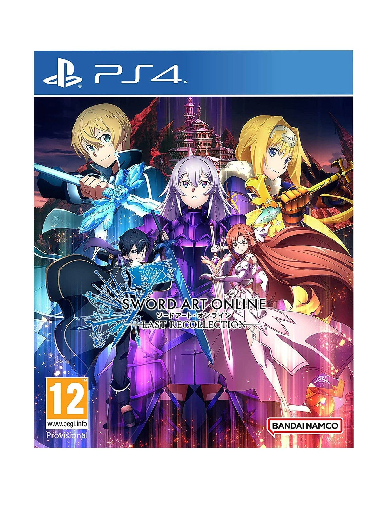 Playstation 4 Sword Art Online: Last Recollection 3 Playstation 4 Sword Art Online: Last Recollection