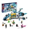 LEGO DreamZzz Mr. Oz's Spacebus Space Set 71460 1 LEGO DreamZzz Mr. Oz's Spacebus Space Set 71460 -NARA Computer Shop VJDDY SQ2 0000000088 NO COLOR SLf