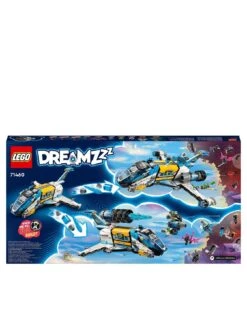 LEGO DreamZzz Mr. Oz's Spacebus Space Set 71460 -NARA Computer Shop VJDDY SQ7 0000000088 NO COLOR SLd4