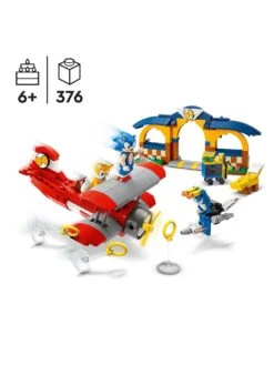 LEGO Sonic Tails' Workshop And Tornado Plane 76991 -NARA Computer Shop VJDEX SQ3 0000000088 NO COLOR SLd