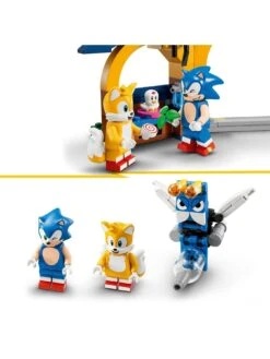 LEGO Sonic Tails' Workshop And Tornado Plane 76991 -NARA Computer Shop VJDEX SQ5 0000000088 NO COLOR SLd2