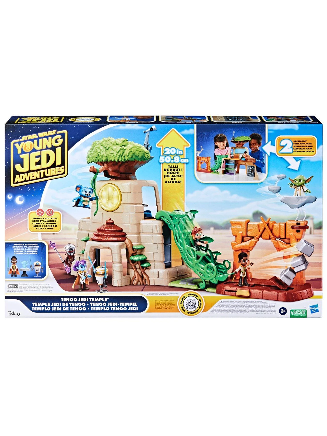 Star Wars Tenoo Jedi Temple Playset 7 Star Wars Tenoo Jedi Temple Playset - Image 5