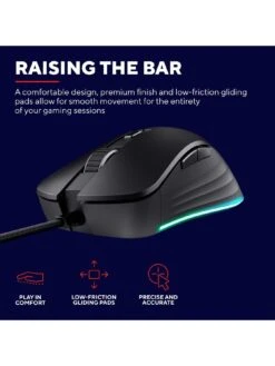 Trust GXT924W Ybar+ Gaming Mouse White 12 Trust GXT924W Ybar+ Gaming Mouse White -NARA Computer Shop VLY3C SQ5 0000000013 WHITE SLd1