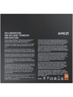 AMD RYZEN 9 7950X3D Processor -NARA Computer Shop VMPGP SQ4 0000000004 BLACK SLd