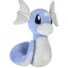 Pokemon 8" Plush Dratini -NARA Computer Shop VNDX8 SQ2 0000000099 N A SLf