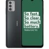 Nokia G42 5G, 6GB RAM, 128GB Storage, Dual SIM - Grey -NARA Computer Shop VO49W SQ1 0000000005 GREY SLf