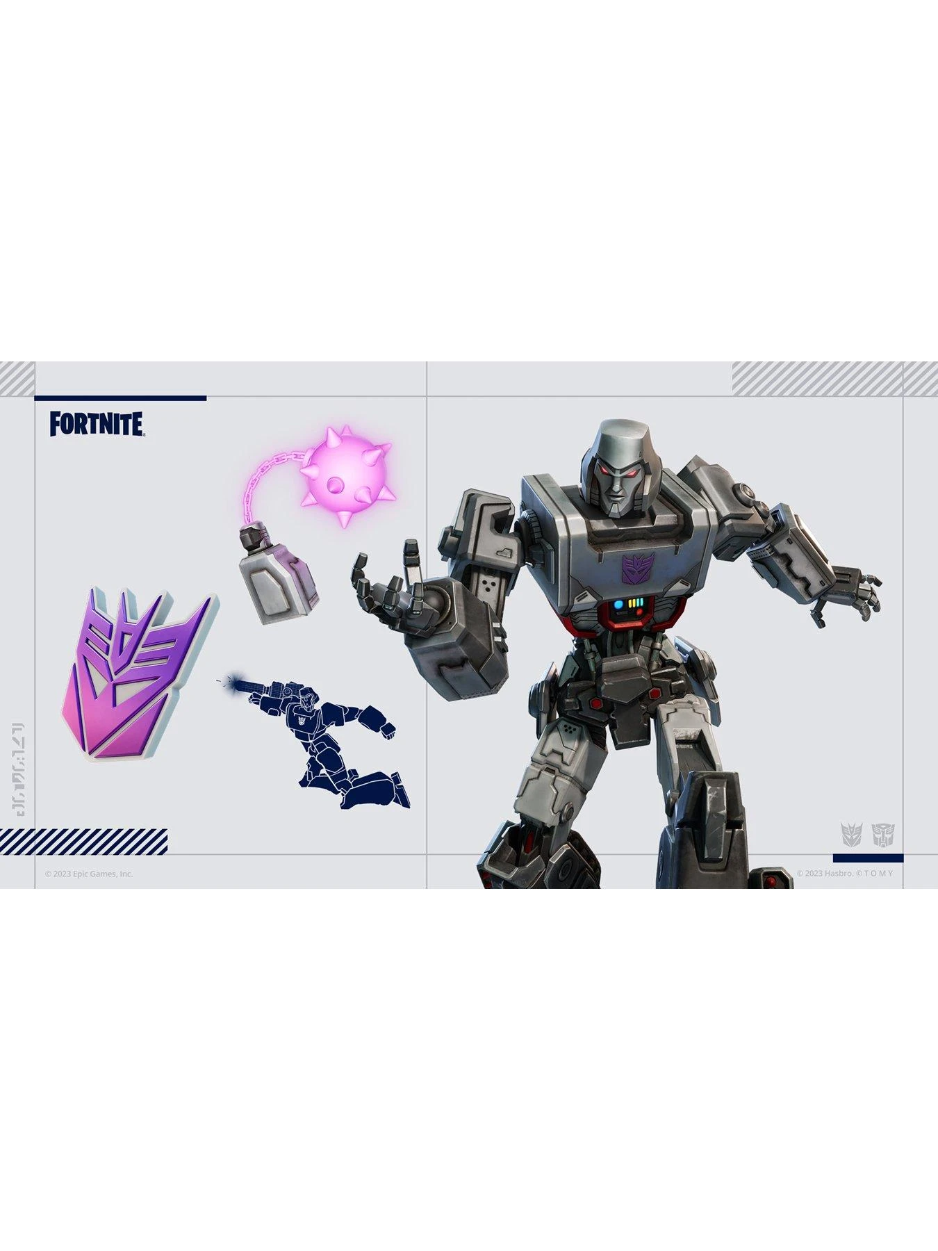 PlayStation 5 Fortnite: Transformers Pack 6 PlayStation 5 Fortnite: Transformers Pack - Image 4