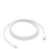 Apple 240W USB-C Charge Cable (2 M) -NARA Computer Shop VPYYW SQ1 0000000013 WHITE SLf