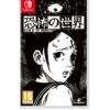 Nintendo Switch World Of Horror -NARA Computer Shop VQUN5 SQ1 0000000088 NO COLOR SLf