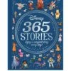 Disney Treasury 365 Stories Book -NARA Computer Shop VS2PB SQ2 0000000099 N A SLf